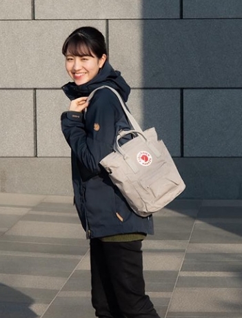 Exploring the Legacy of Fjallraven Australia